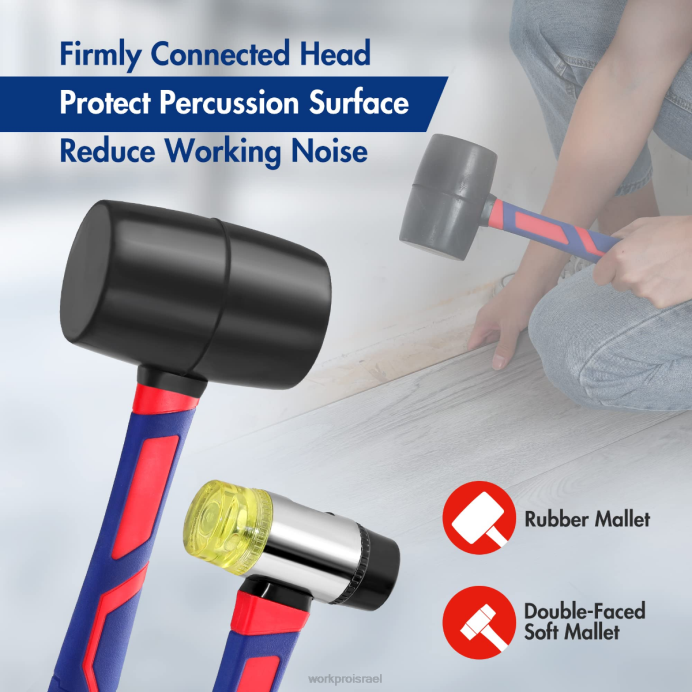 מורדן WORKPRO סט פטישים 5 יחידות כְּלִי L40Z136